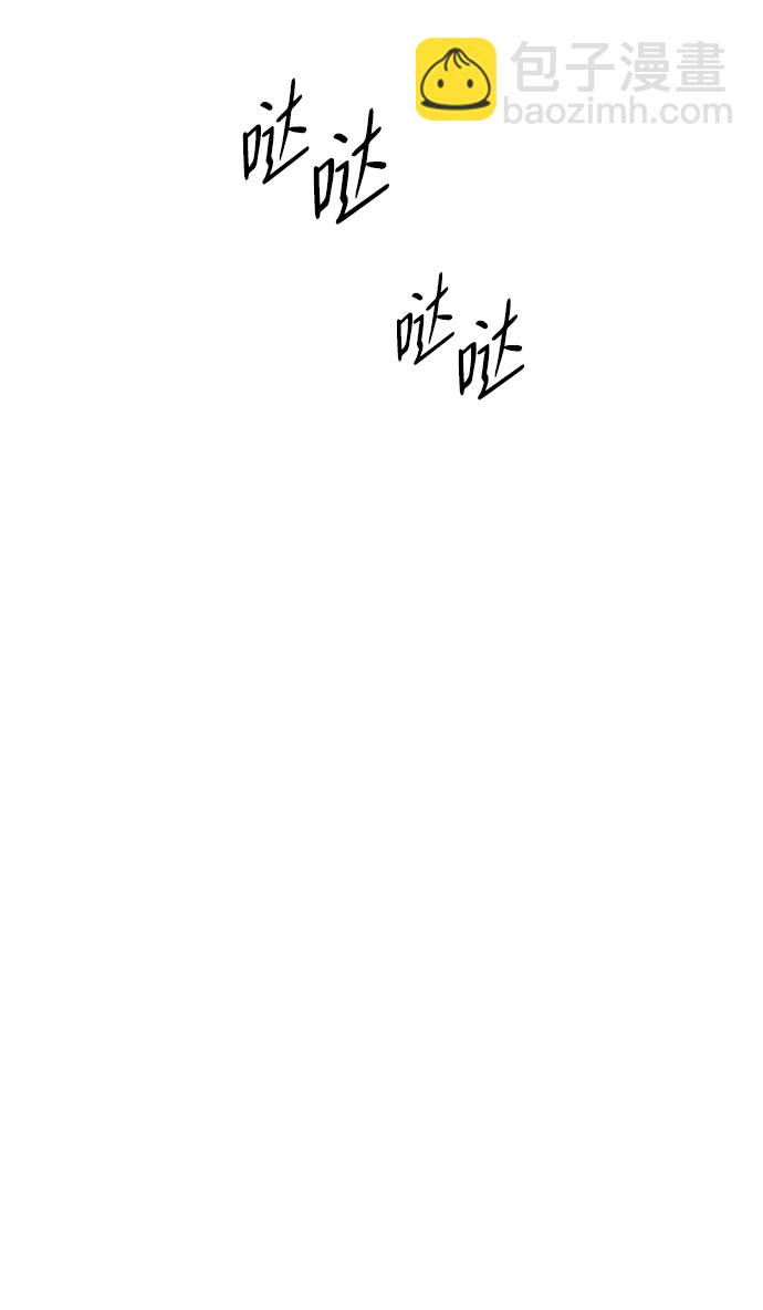 [第44话] 仪式之日（6）17
