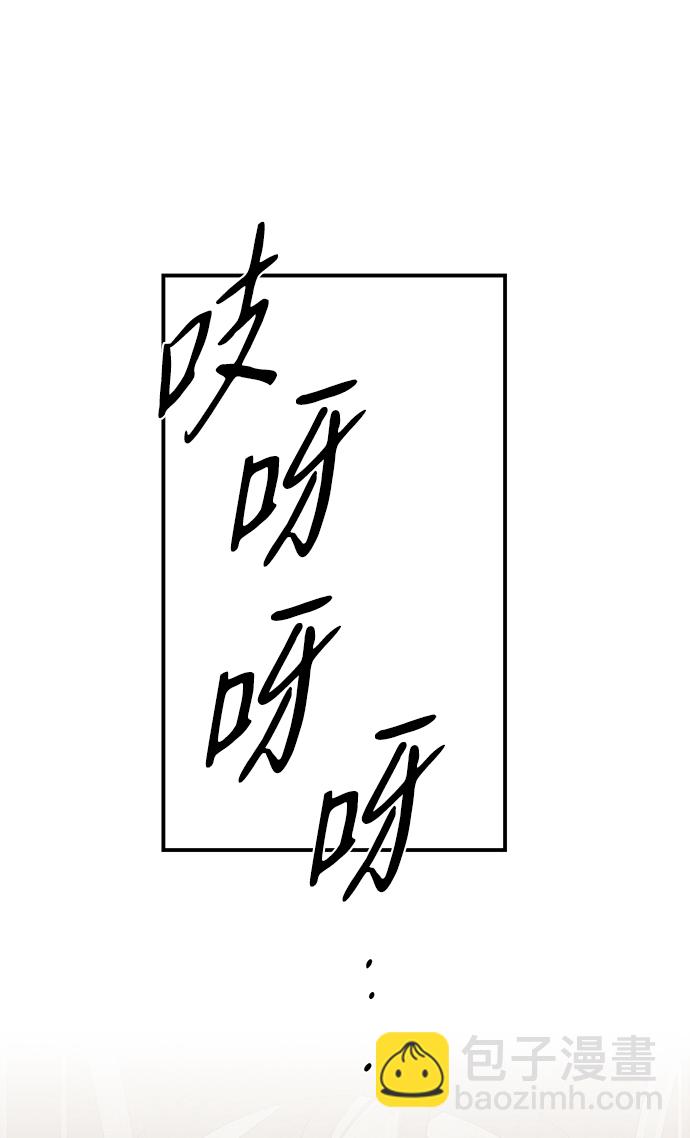 [第44话] 仪式之日（6）18