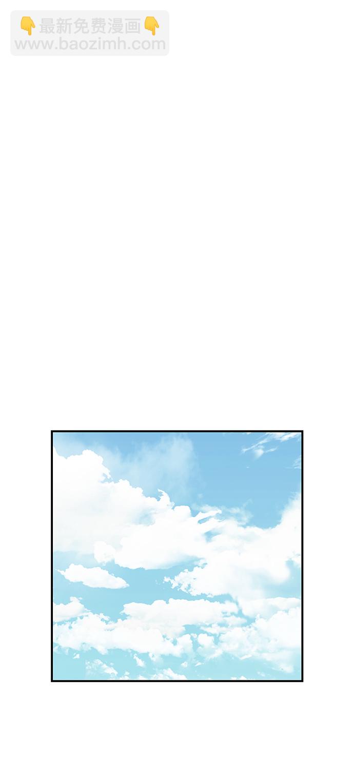 [第44话] 仪式之日（6）31