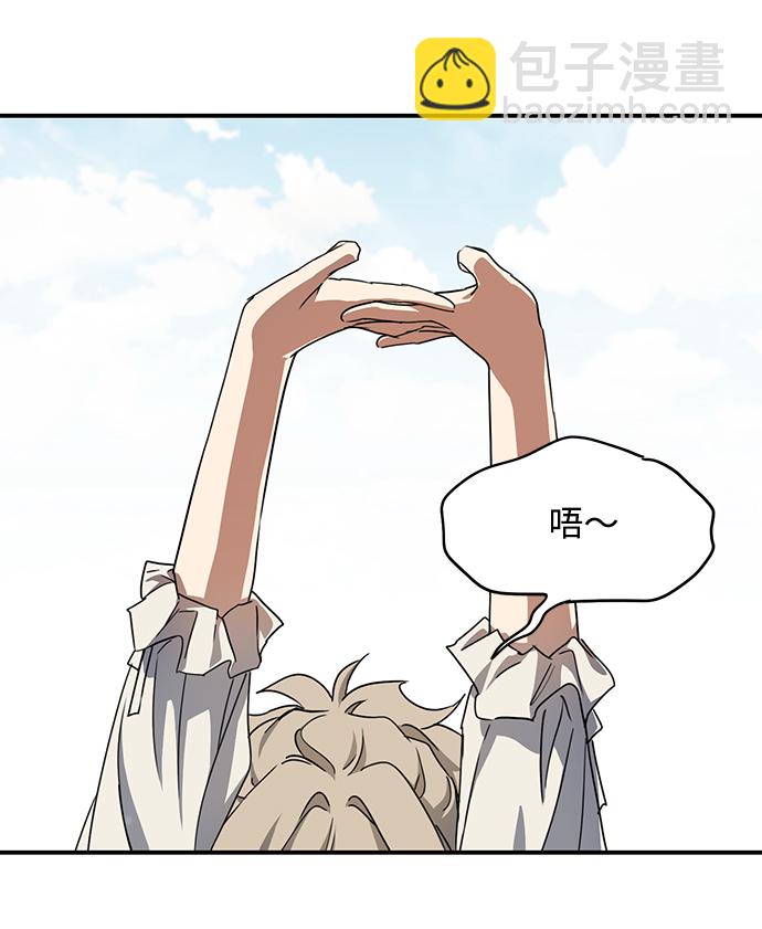 [第44话] 仪式之日（6）32