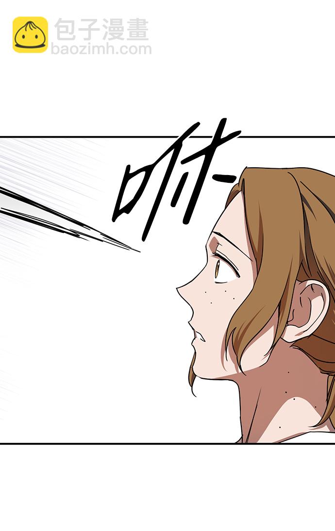 [第44话] 仪式之日（6）74