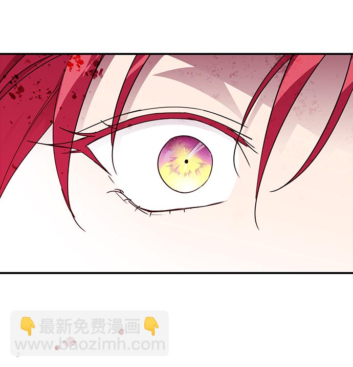 [第44话] 仪式之日（6）76