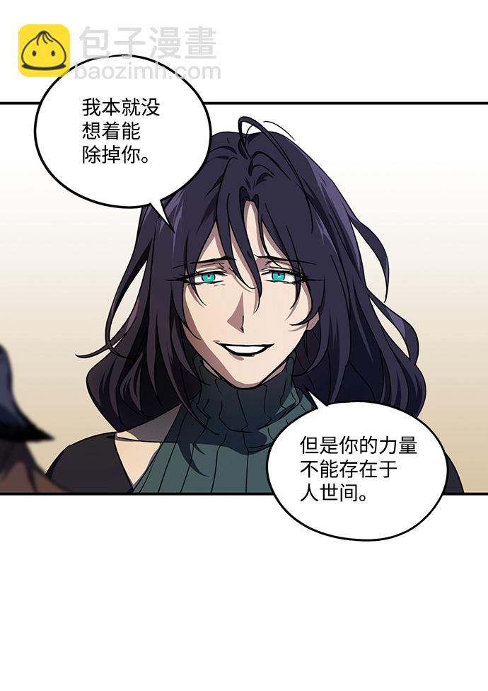 [第45话] 仪式之日（7）25