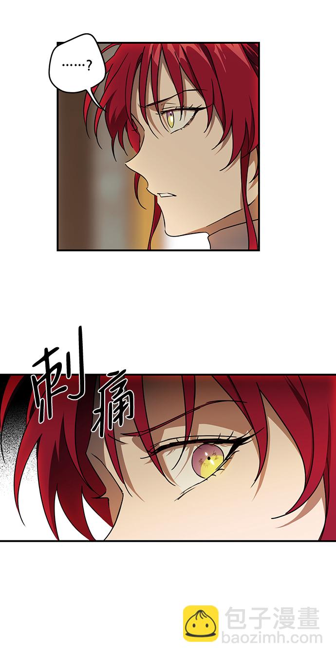 [第45话] 仪式之日（7）26
