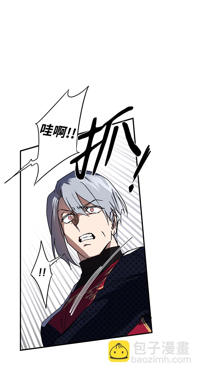 [第45话] 仪式之日（7）65