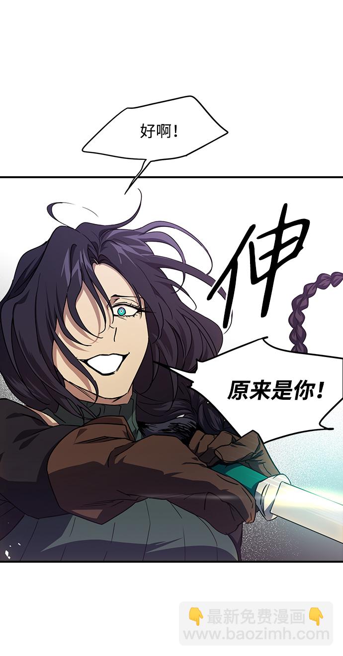 [第45话] 仪式之日（7）8