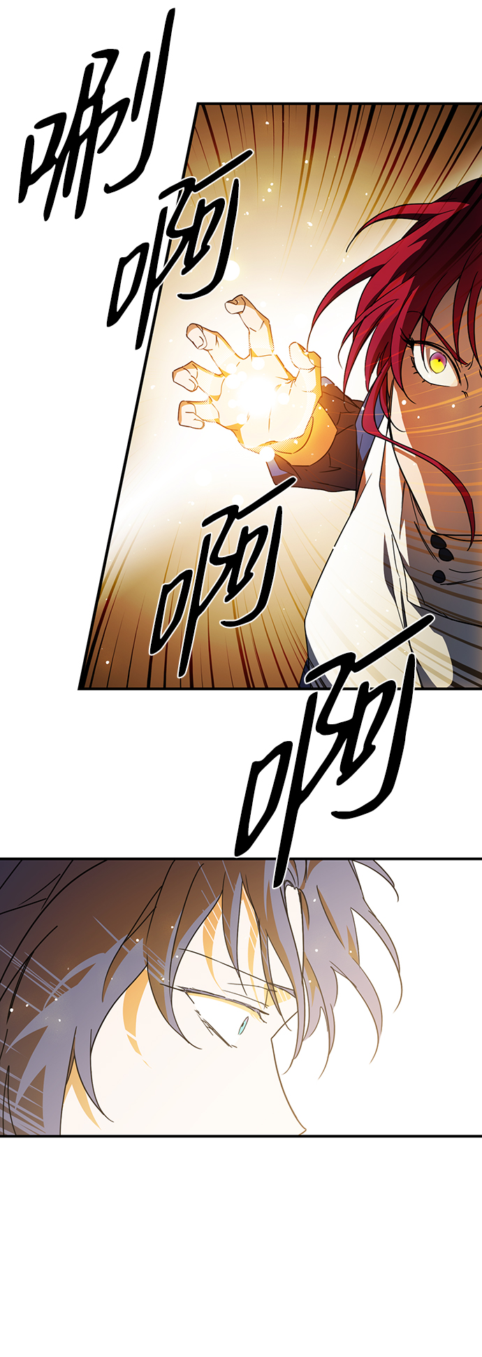 [第46话] 仪式之日（8）31