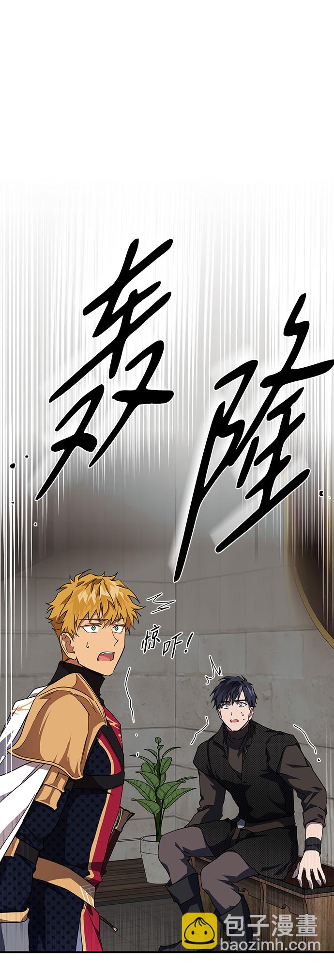 [第46话] 仪式之日（8）32