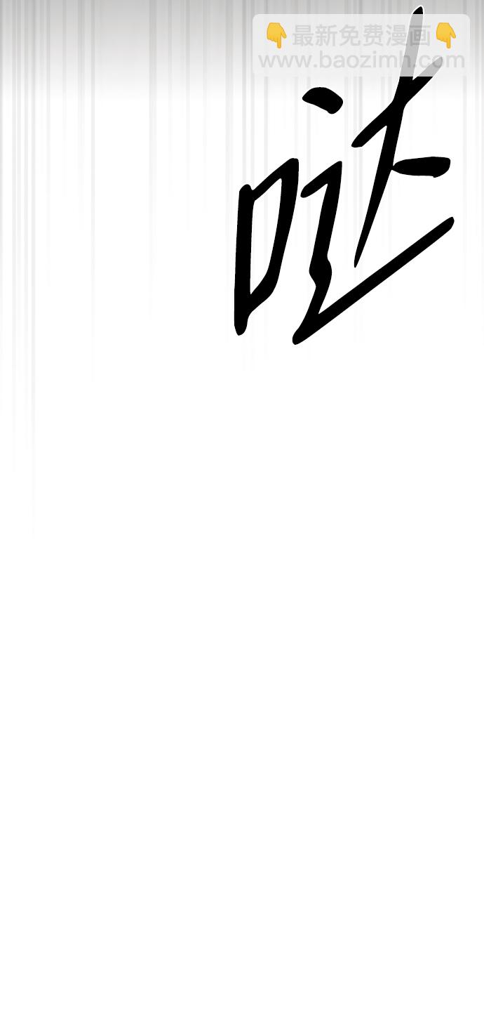 [第46话] 仪式之日（8）41