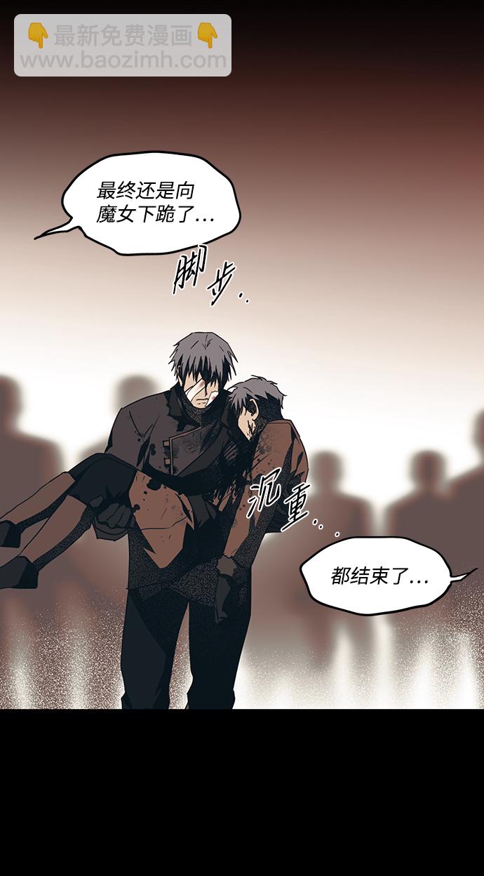 [第46话] 仪式之日（8）54