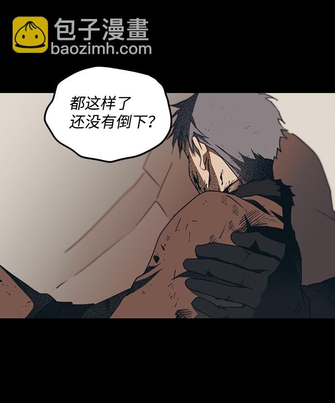 [第46话] 仪式之日（8）57