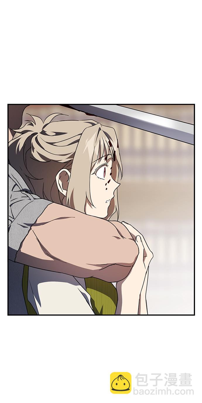 [第46话] 仪式之日（8）66