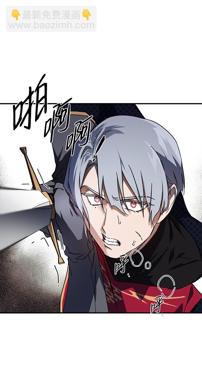 [第46话] 仪式之日（8）68