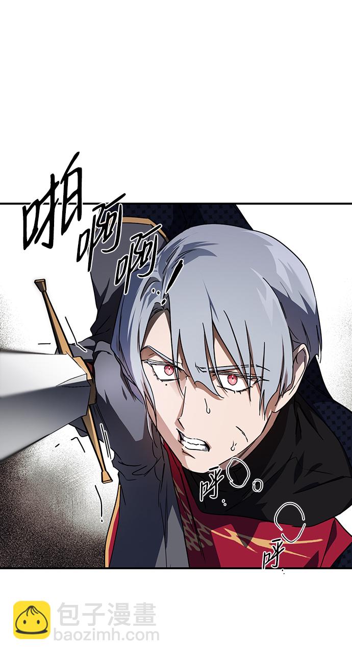 [第47话] 仪式之日（9）1