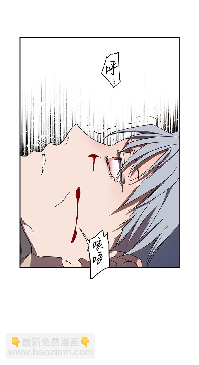 [第47话] 仪式之日（9）14
