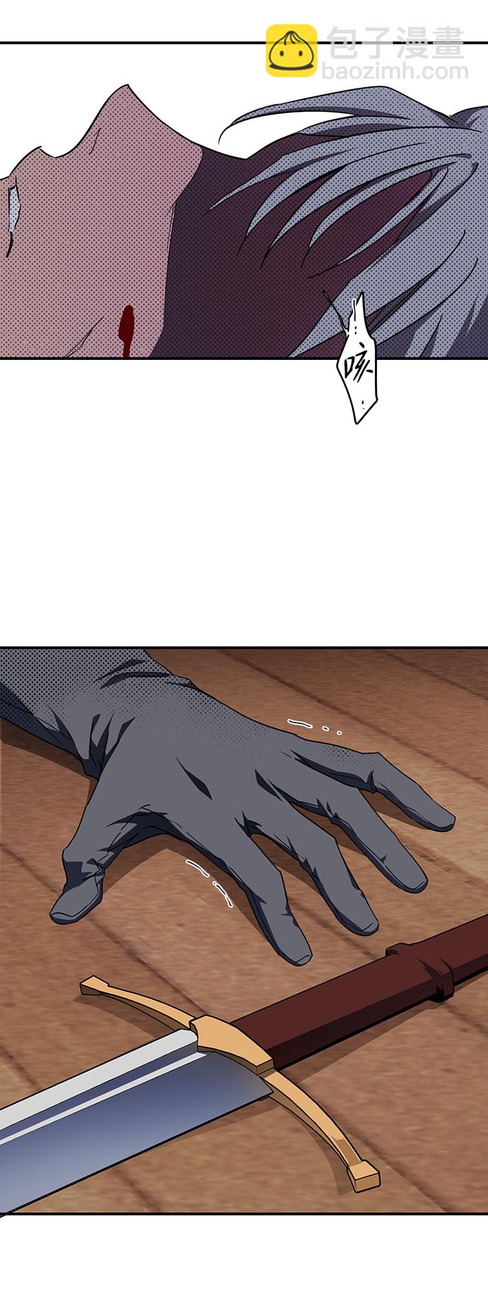 [第47话] 仪式之日（9）15