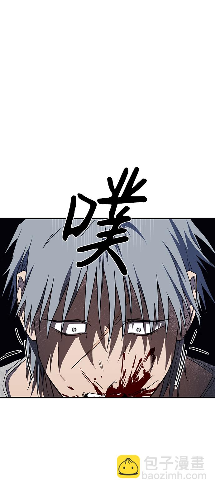 [第47话] 仪式之日（9）16