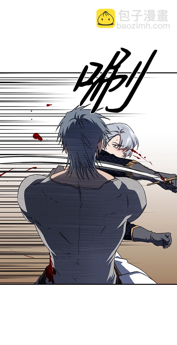[第47话] 仪式之日（9）21