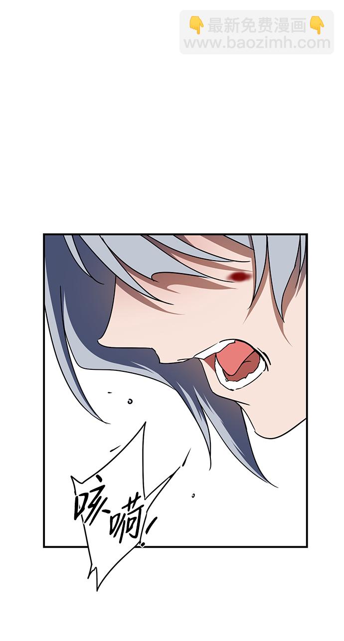 [第47话] 仪式之日（9）24