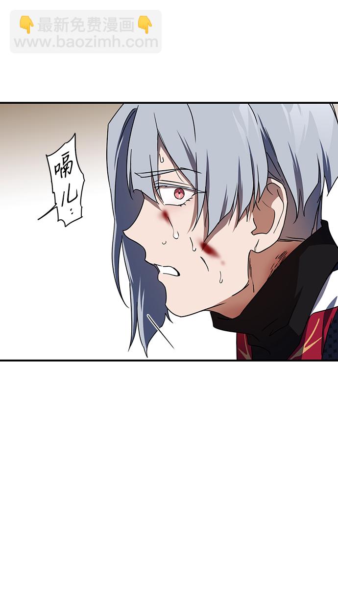 [第47话] 仪式之日（9）26