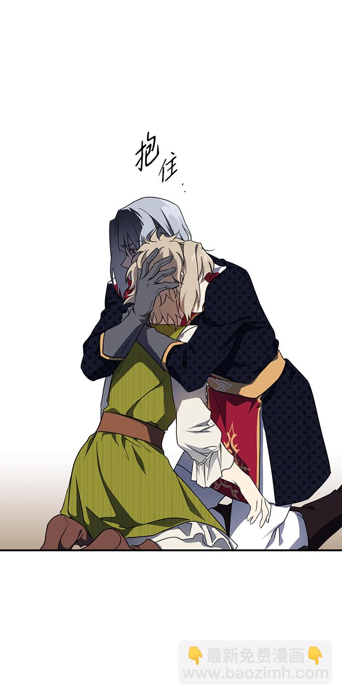 [第47话] 仪式之日（9）33