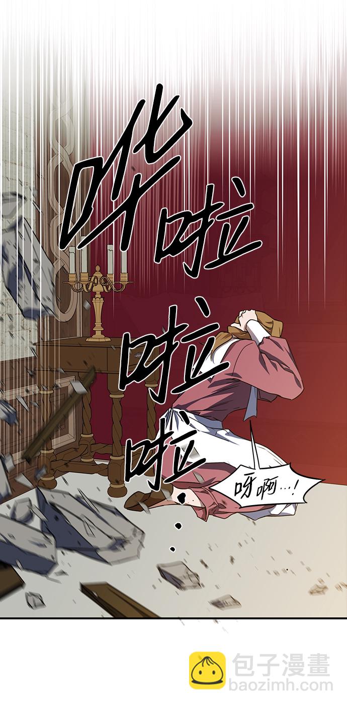 [第47话] 仪式之日（9）38