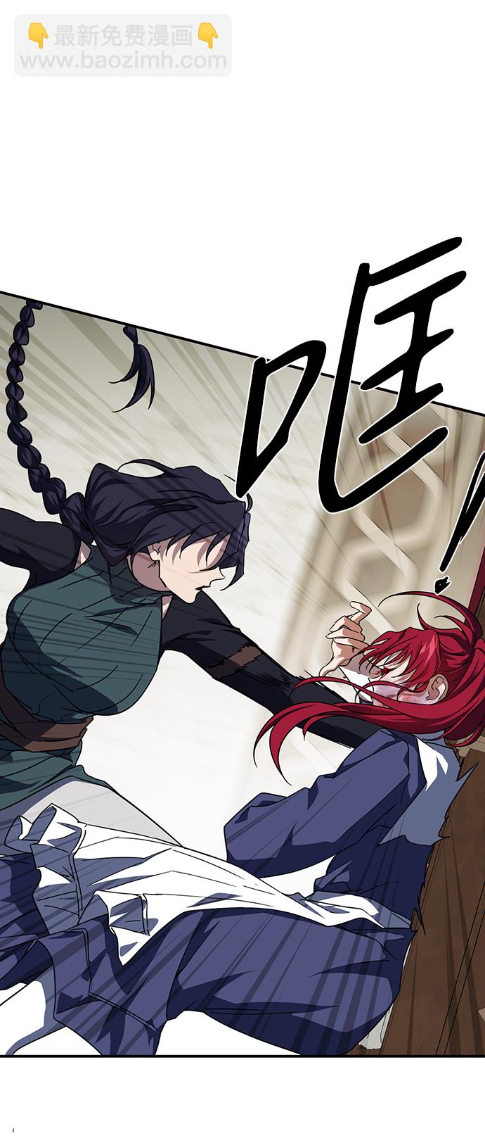 [第47话] 仪式之日（9）44