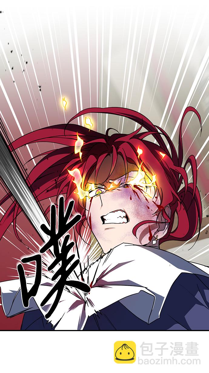 [第47话] 仪式之日（9）45
