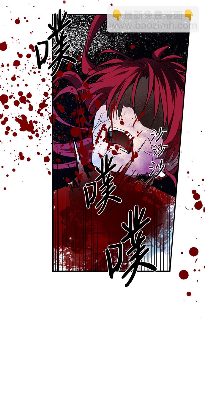 [第47话] 仪式之日（9）47