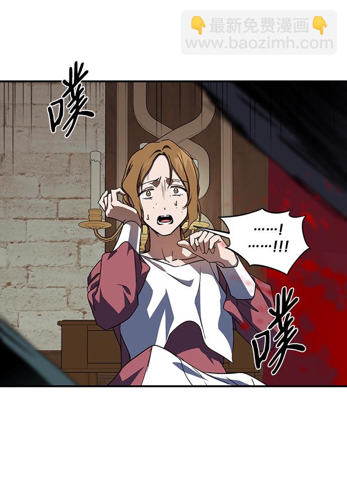 [第47话] 仪式之日（9）48