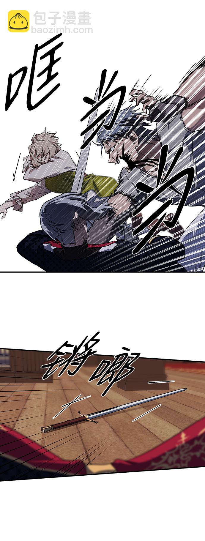 [第47话] 仪式之日（9）5
