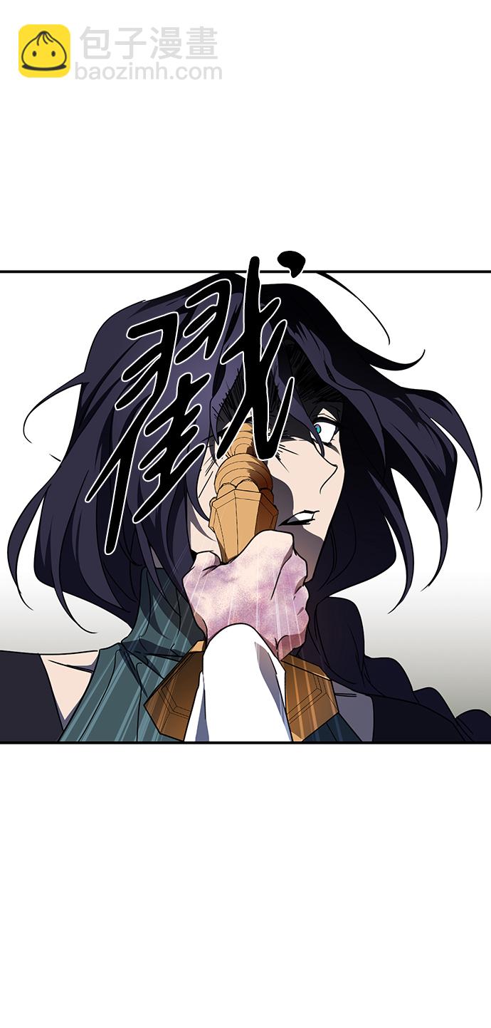 [第47话] 仪式之日（9）58