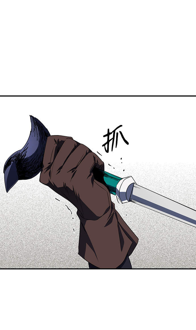[第47话] 仪式之日（9）61