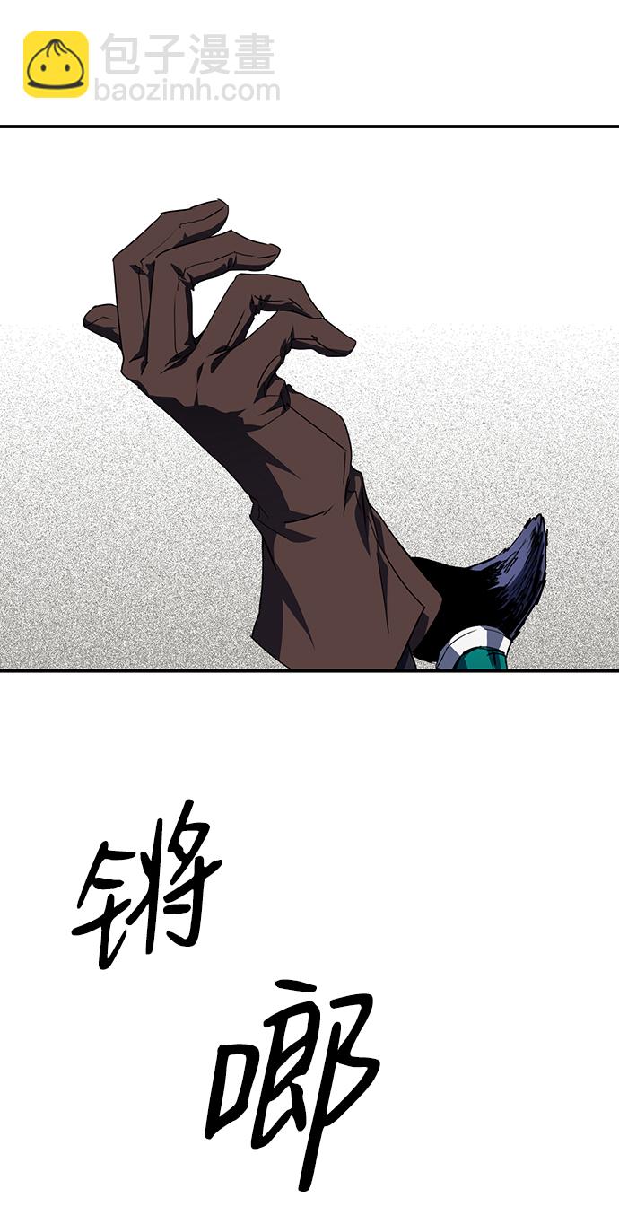 [第47话] 仪式之日（9）62