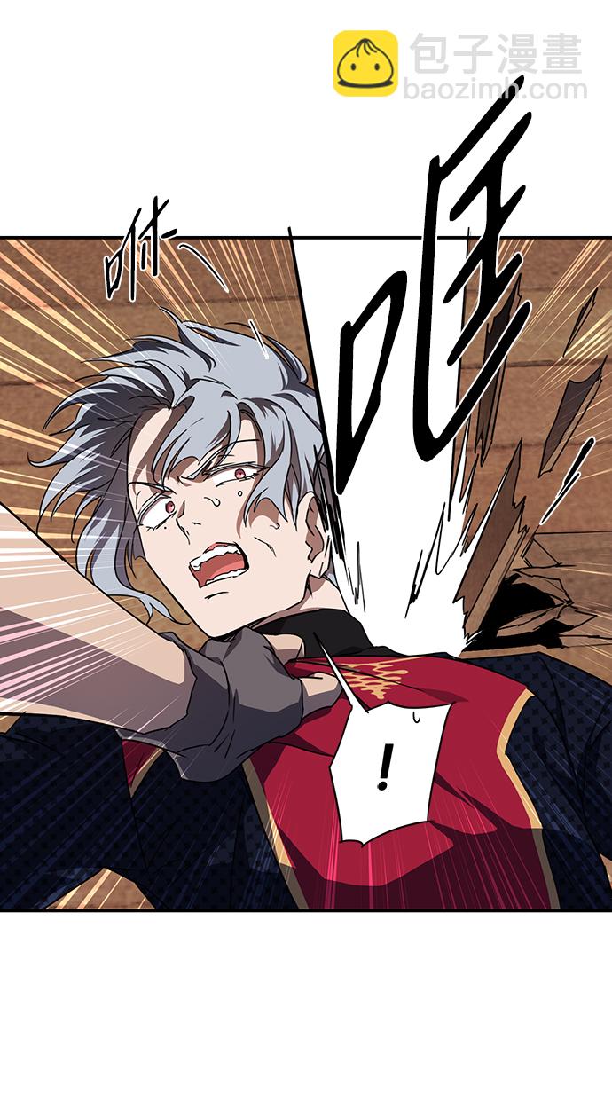 [第47话] 仪式之日（9）7