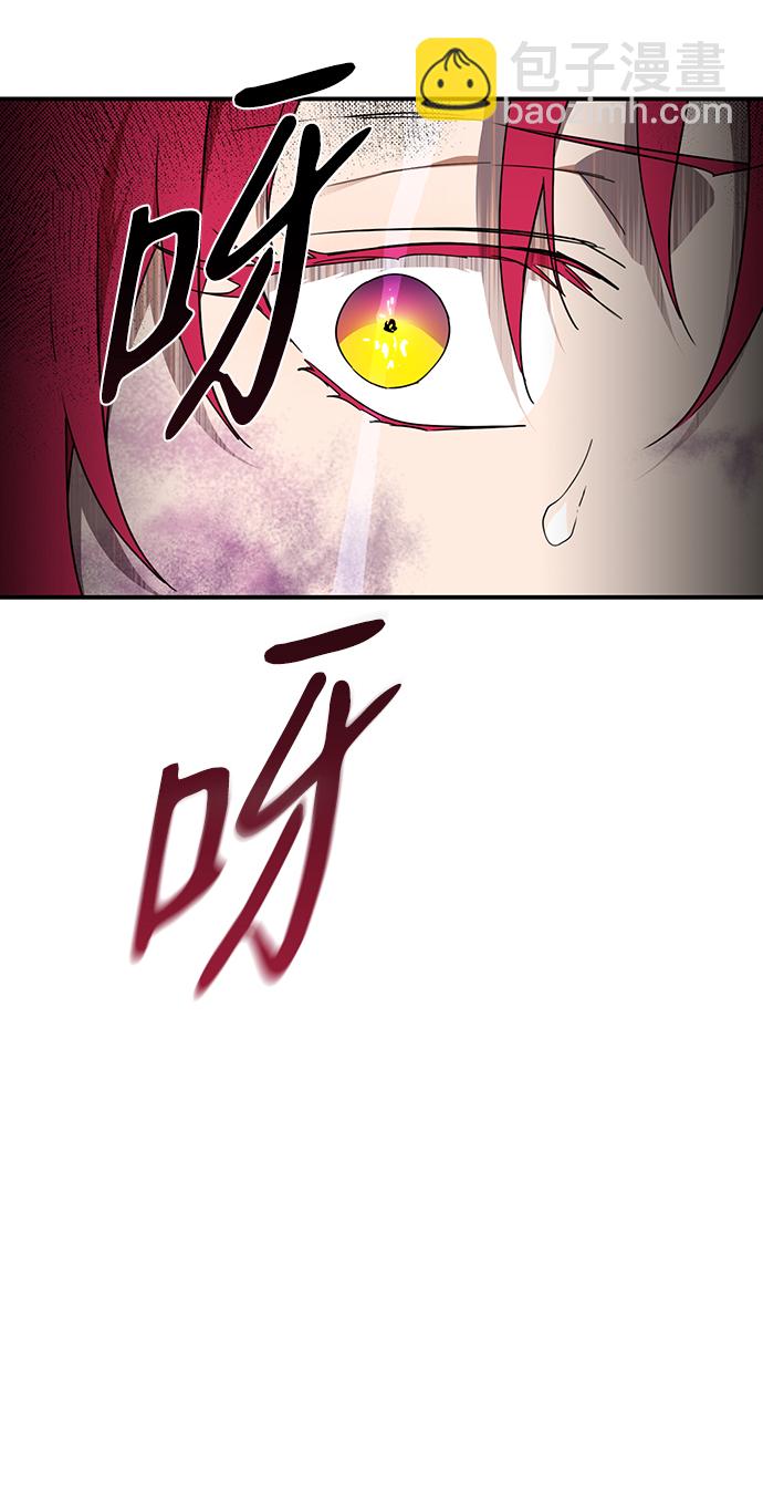 [第47话] 仪式之日（9）74
