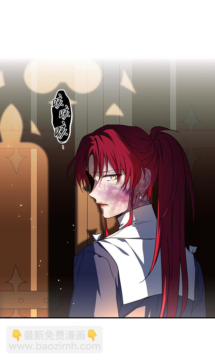 [第48话] 仪式之日（10）12