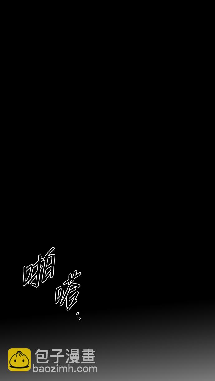 [第48话] 仪式之日（10）17