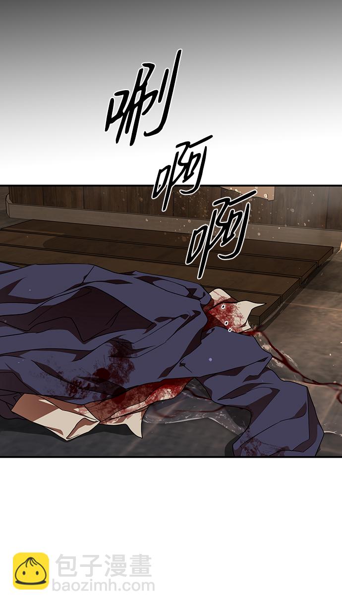 [第48话] 仪式之日（10）18