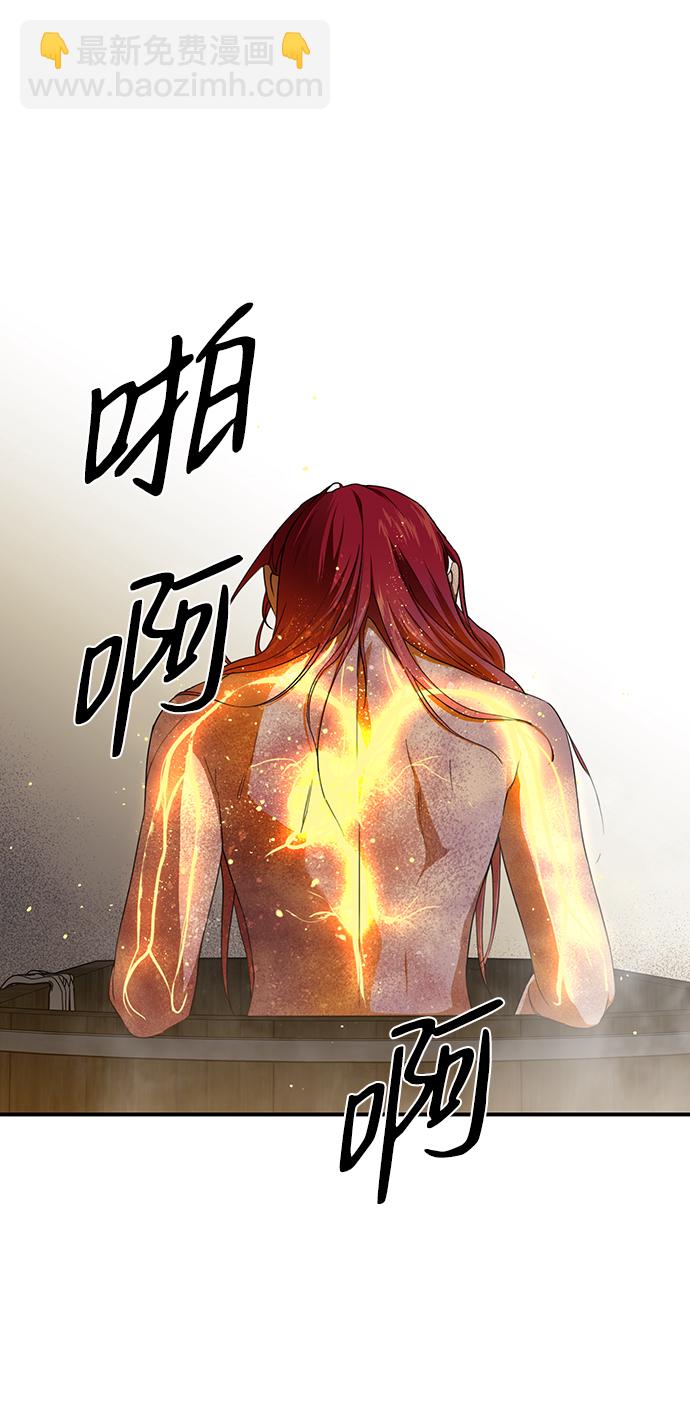 [第48话] 仪式之日（10）20