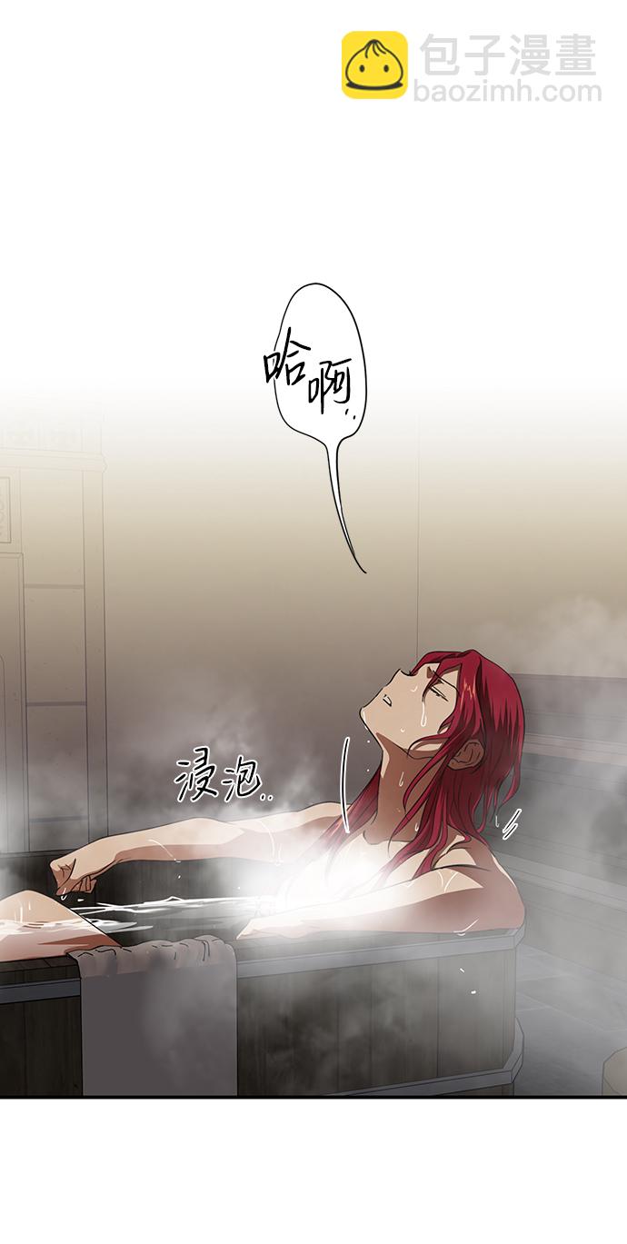 [第48话] 仪式之日（10）22