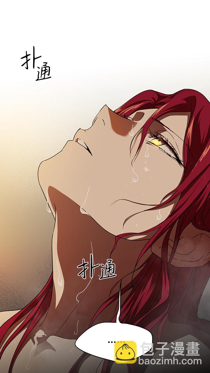 [第48话] 仪式之日（10）23