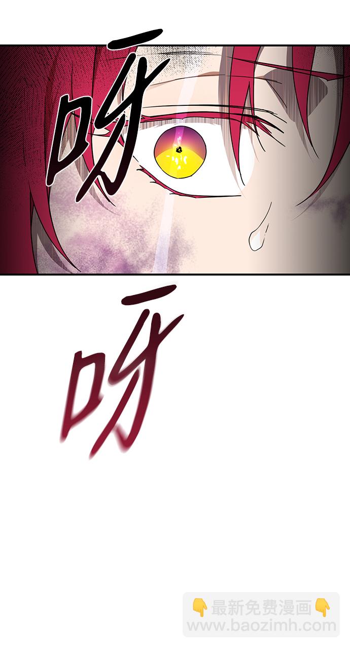 [第48话] 仪式之日（10）3