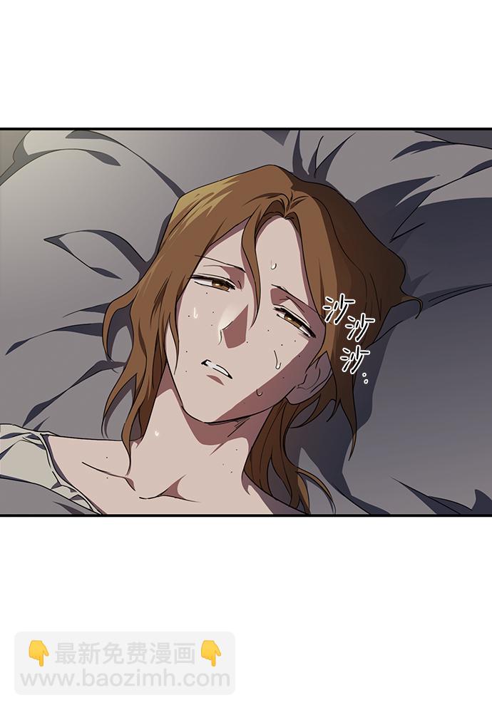 [第48话] 仪式之日（10）32