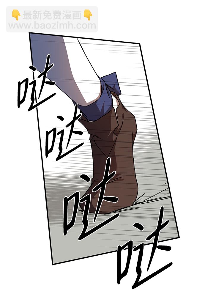 [第48话] 仪式之日（10）4