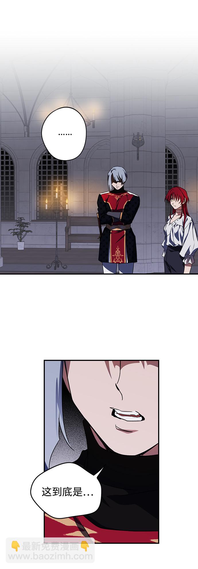 [第49话] 仪式之日（11）1