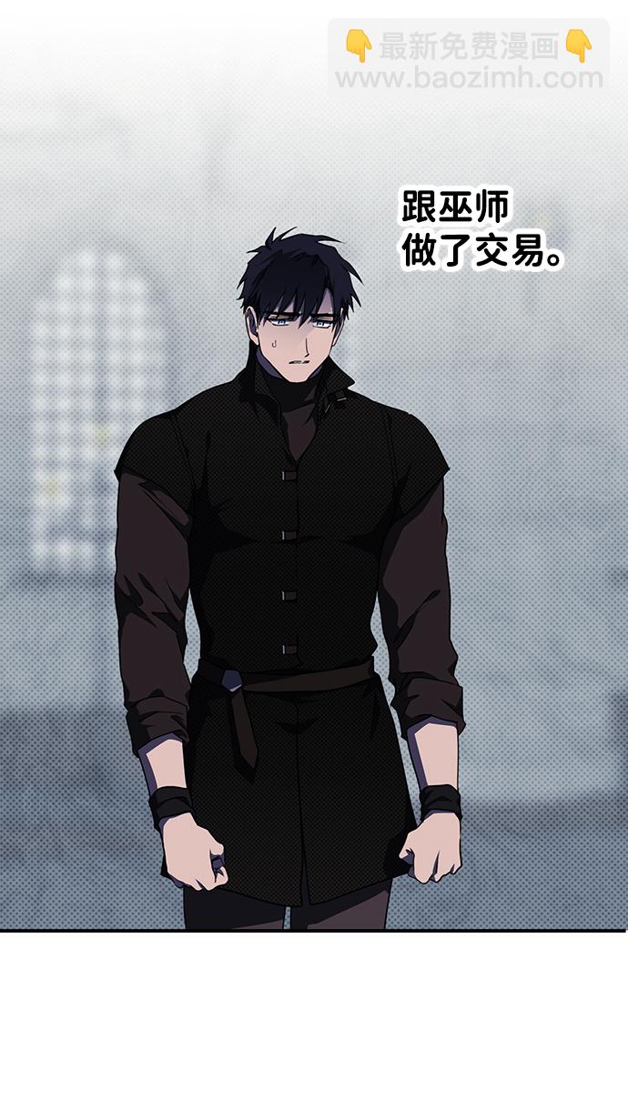 [第49话] 仪式之日（11）21