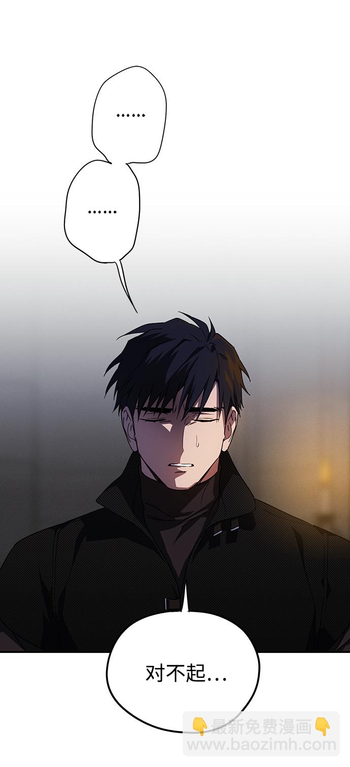 [第49话] 仪式之日（11）22