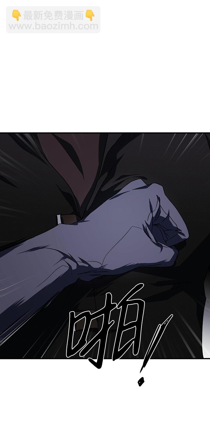 [第49话] 仪式之日（11）28