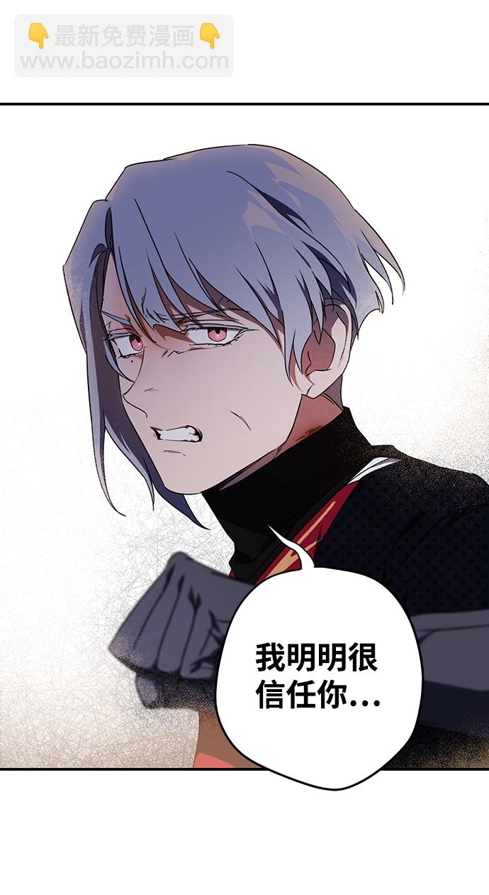 [第49话] 仪式之日（11）30